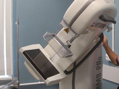 Маммограф уже больше года на страже здоровья новомосковцев