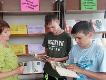 Кукуйский СБФ: «Выбор, определяющий судьбу» (16+)