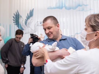 В Туле выписали первого новорожденного 2024 года
