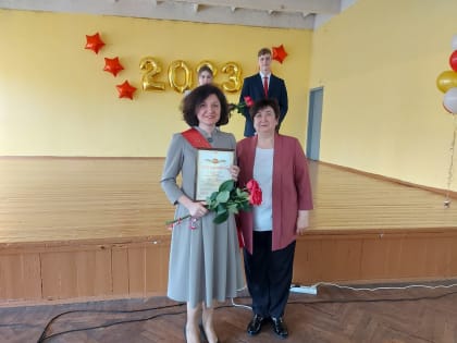 Инна Шевелева пожелала выпускникам удачных свершений