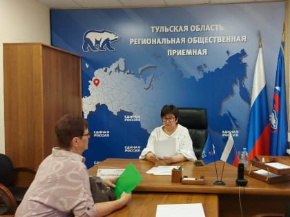 Инна Шевелева провела тематический прием граждан