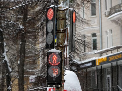 ﻿На некоторых перекрестках в Туле на время отключат светофоры