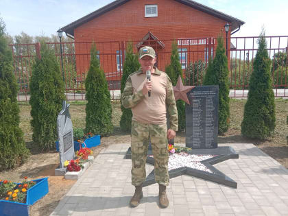 Открытие памятной плиты Шилину Н.Б.