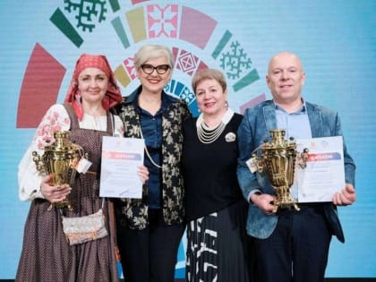 Новомосковские учреждения культуры получили награды