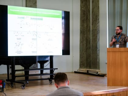 На шаг ближе к синтезу веществ с прогнозируемой биологической активностью