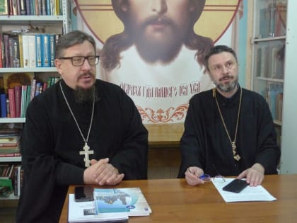 Актуальные задачи приходского просвещения