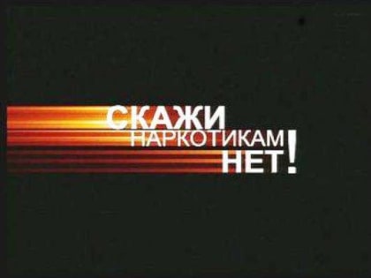 «Чтобы ради галок в тюрьму не сажали…»