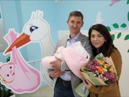 Из Тульского перинатального центра выписалась молодая мама, названная в честь заслуженного врача