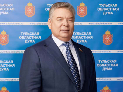 Николай Воробьев: В лесной отрасли Тульской области трудятся настоящие профессионалы своего дела