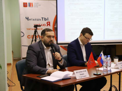 В Туле прошли публичные слушания по градостроительным вопросам