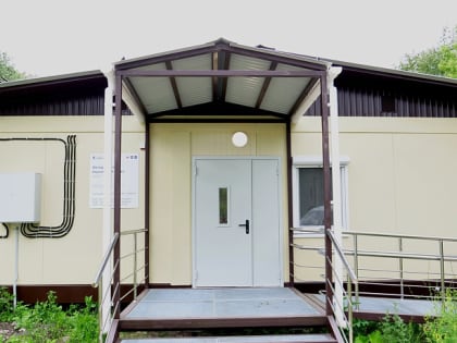 В деревне Пашково Узловского района начал работу новый ФАП