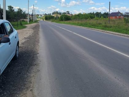 Епифанское шоссе в Туле отремонтировано в рамках муниципального контракта