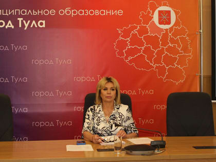 Ольга Слюсарева провела 51-е заседание Совета Тульской городской Думы