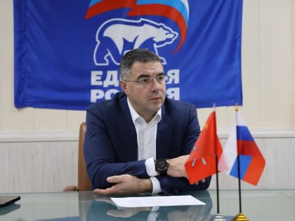 Алексей Эрк провел прием граждан