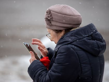 Родившихся после 1961 года россиян предупредили насчет пенсии