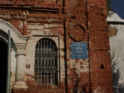 Память о трагедии: пастырский визит к шахтёрам в Пятницком