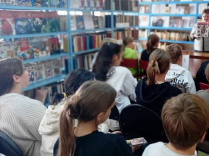 Метростроевский СБФ: «С чего начинается Родина?» (12+)