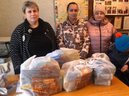 Ирина Рублевская передала продуктовые наборы в общество инвалидов