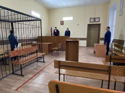 В Донском осудили жителя Липецкой области за квартирные кражи и смертельное ДТП