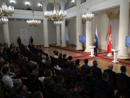 Тулякам вручили государственные награды