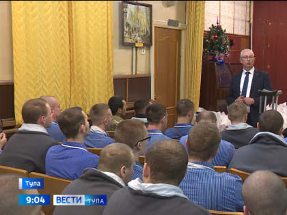 Раненых бойцов поздравили с наступающим новым годом