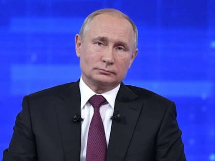 Владимир Путин о коррупции