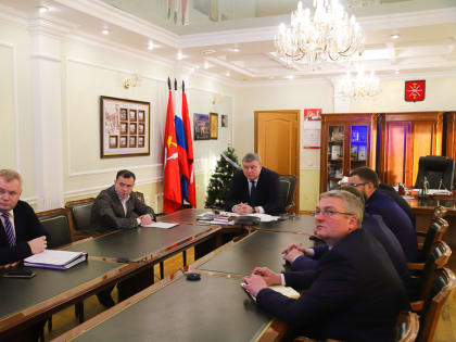 В администрации Тулы состоялось заседание антитеррористической комиссии