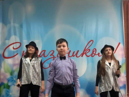 МЕЖДУНАРОДНЫЙ ЖЕНСКИЙ ДЕНЬ