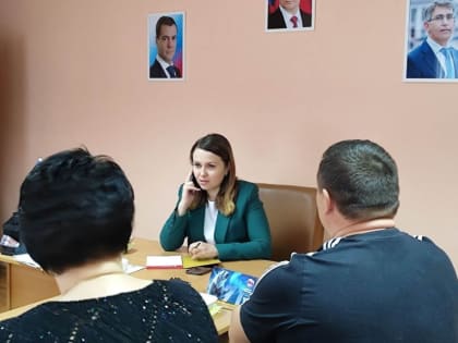 Елена Шмелева рассмотрела обращения граждан