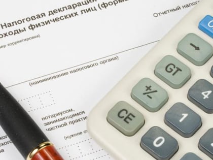 Об актуальных вопросах декларационной кампании по налогу на доходы физических лиц в 2023 году расскажут на вебинаре