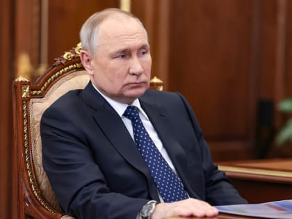 Владимир Путин призвал не жадничать в вопросе поддержи семей бойцов спецоперации