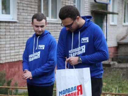 Активисты «Единой России» помогают семьям мобилизованных земляков