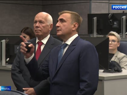 Сергей Чемезов посетил Ситуационный центр губернатора Тульской области