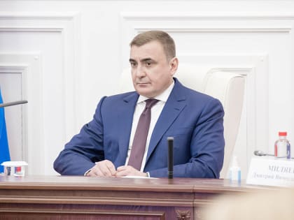 Тульский губернатор Алексей Дюмин провел заседание антитеррористической комиссии