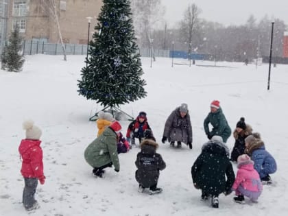 День весёлых затей