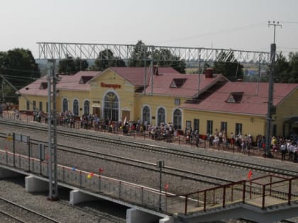 Мероприятие в честь 60-летия Московской железной дороги и 5-летия создания историко-культурного комплекса на станции Ясногорск