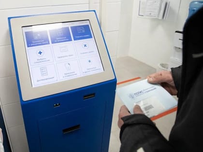 84 случая заражения COVID-19 выявлены в Тульской области за сутки