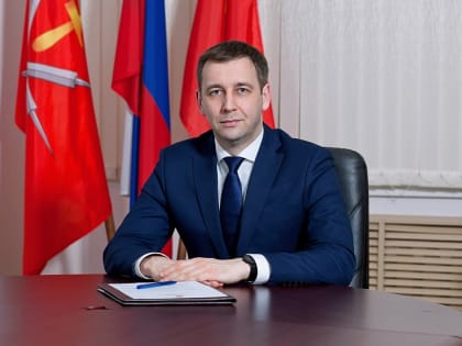 Глава администрации муниципалитета Павел Федоров провёл приём граждан по личным вопросам