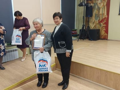 Инна Шевелева отметила представителей старшего поколения Благодарственными письмами