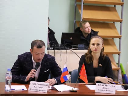 Публичные слушания по обсуждению проекта решения Тульской городской Думы «О внесении изменений в Устав муниципального образования город Тула»