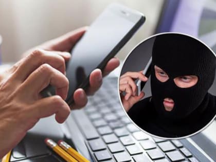 За сутки у туляков похитили более 1 миллиона рублей