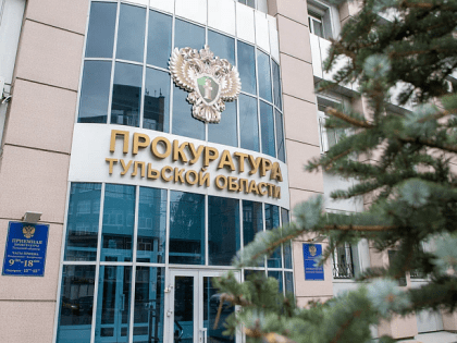В Туле прокуратура помогла беременной медсестре восстановиться на работе