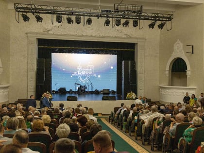 В Узловой отметили 150-летие города