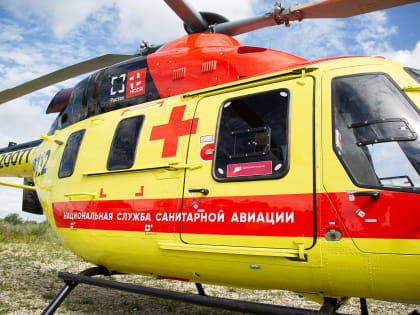 Тульская санитарная авиация эвакуировала 8 детей в мае