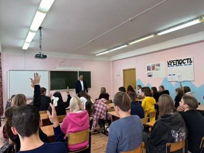 Финансовая грамотность для будущего молодежи