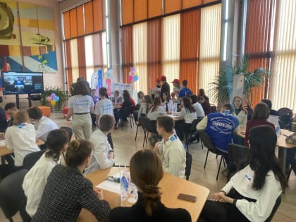 Региональный нетворкинг «Сделай шаг!»,  приуроченный старту IV сезона Всероссийского конкурса  «Большая перемена»