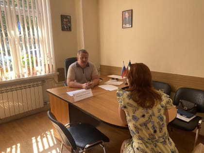 Сергей Кожевников провел личный прием граждан