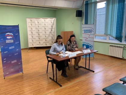 В Туле обсудили планы по проведению киноуроков в школах в апреле