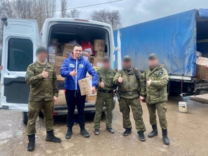 Тульские молодогвардейцы доставили посылки для участников СВО
