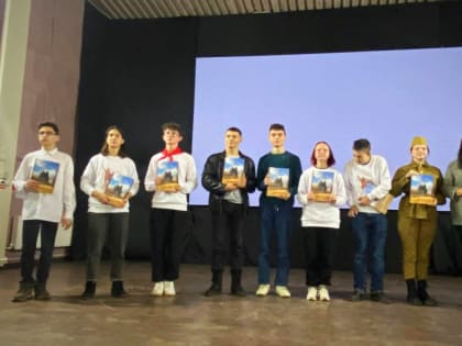 Елена Гребнева приняла участие в молодежном историческом форуме